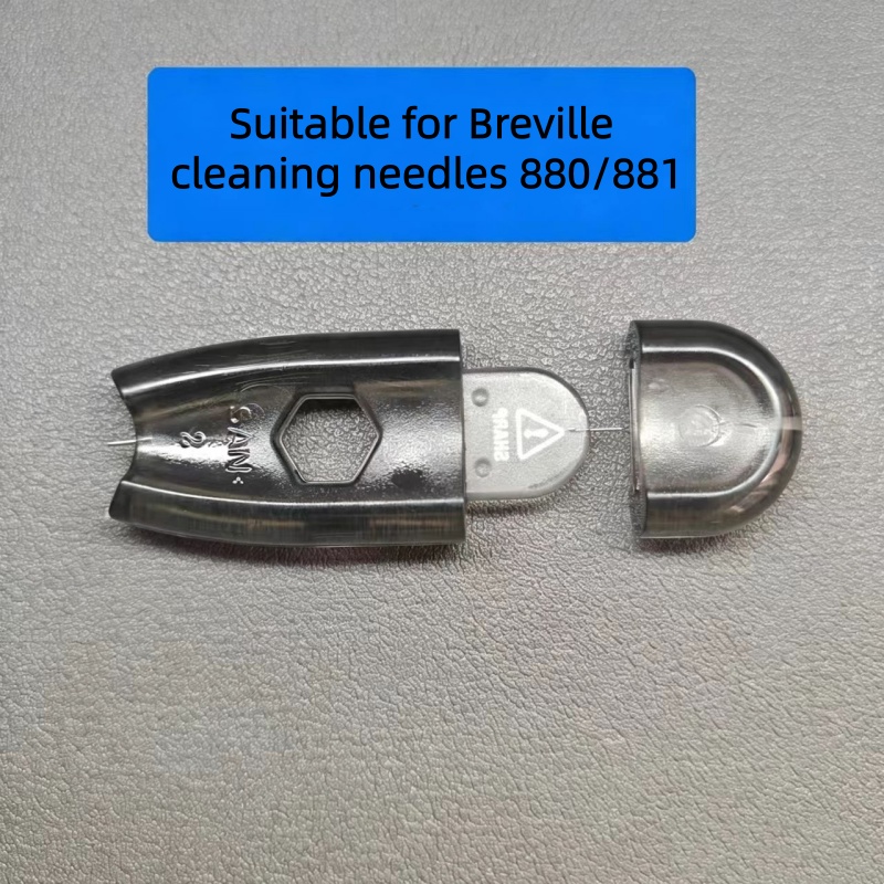 เหมาะสำหรับแปรงทำความสะอาดเข็ม - Breville Espresso Bes870 บทวิจารณ์และราคา